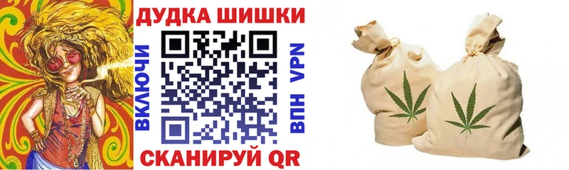Как найти закладки Нерчинск ГАШИШ  Галлюциногенные грибы  СК  Меф мяу мяу  АМФЕТАМИН  КОКАИН  Каннабис 