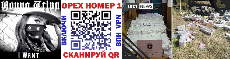 КОКАИН 98%  дарк нет наркотические препараты  Нерчинск 
