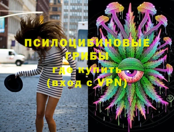 мяу мяу мука Абдулино