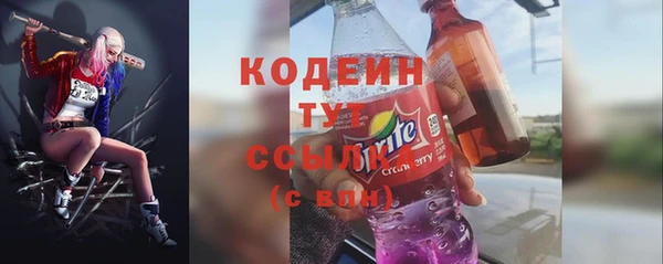 мяу мяу мука Абдулино