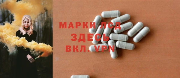 мяу мяу мука Абдулино