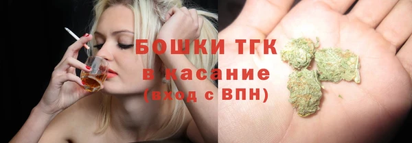 мяу мяу мука Абдулино