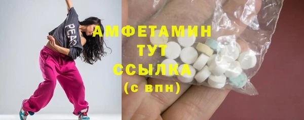 мяу мяу мука Абдулино