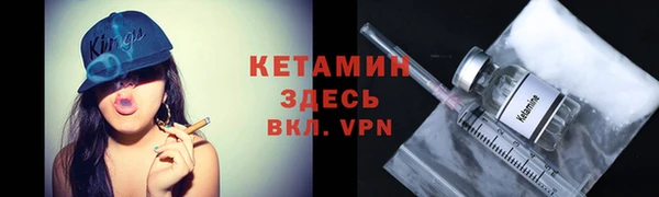 MDMA Новодвинск