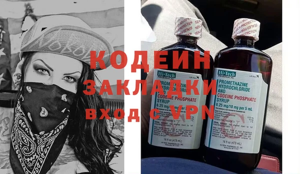 мяу мяу мука Абдулино