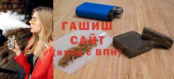 сатива Абаза