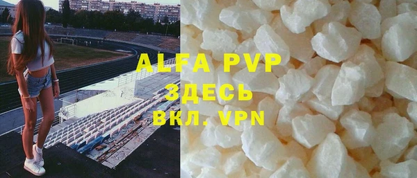 MDMA Новодвинск