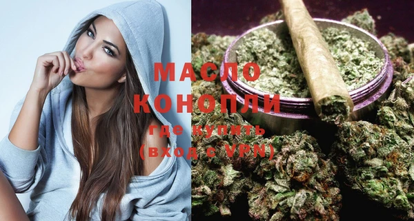 Альфа ПВП Новозыбков