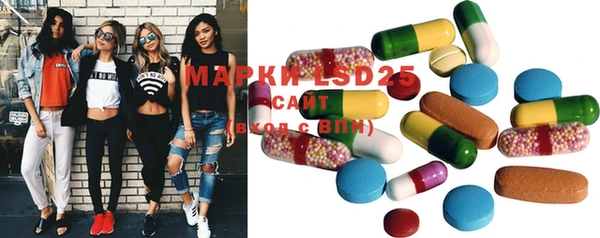 MDMA Новодвинск